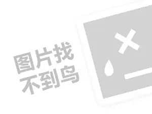 2023淘宝30天还能申请售后吗？超过15天可以退款吗？